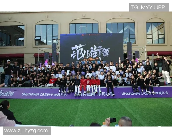 杭州街舞队勇闯世界街舞大赛背后的拼搏与荣耀故事